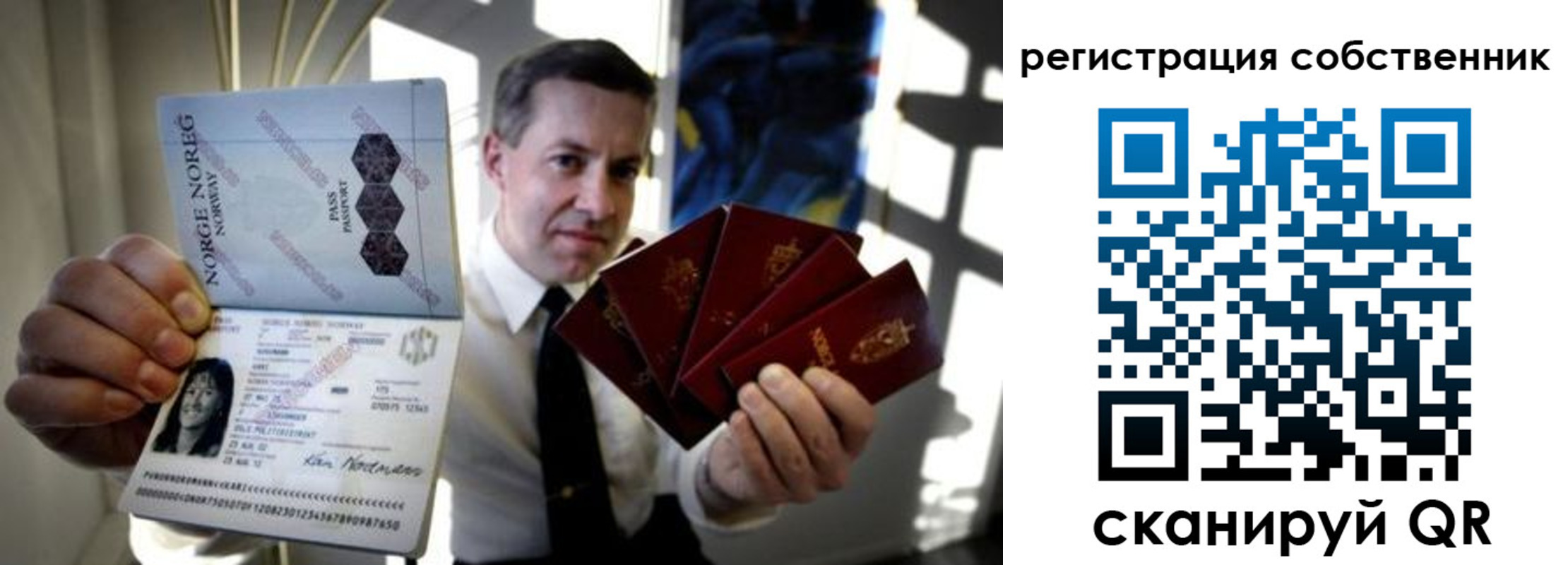 найти адрес прописки в Тамбове